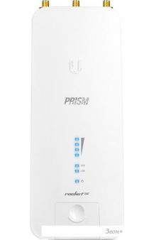   Ubiquiti Rocket 2AC [R2AC]