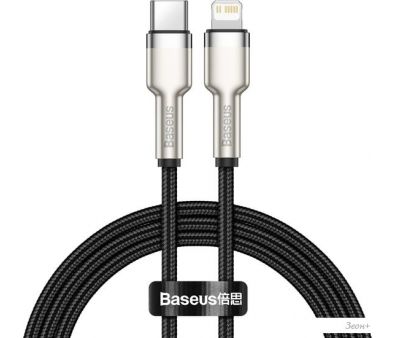 Baseus CATLJK-A01