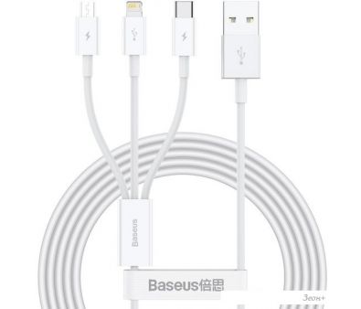  Baseus CAMLTYS-02