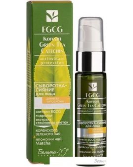 - EGCG Korean Green Tea Catechin  30 
