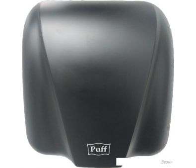    Puff 8885 New