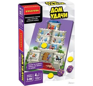   Bondibon   3899