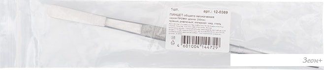 Пинцет Rexant 12-0369