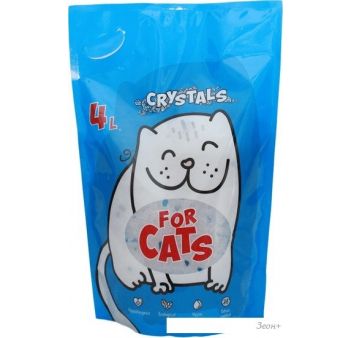  For Cats Crystals 4 