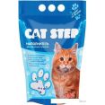  Cat Step  3.8 
