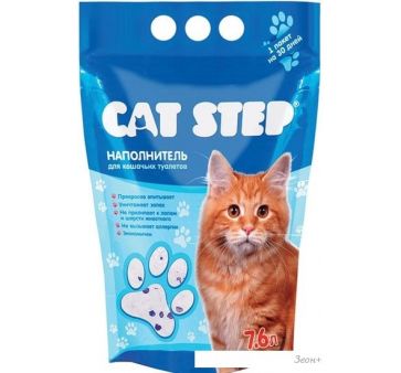  Cat Step  3.8 