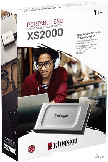 Внешний накопитель Kingston XS2000 1TB SXS2000/1000G