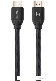  Harper DCHM-882 ()