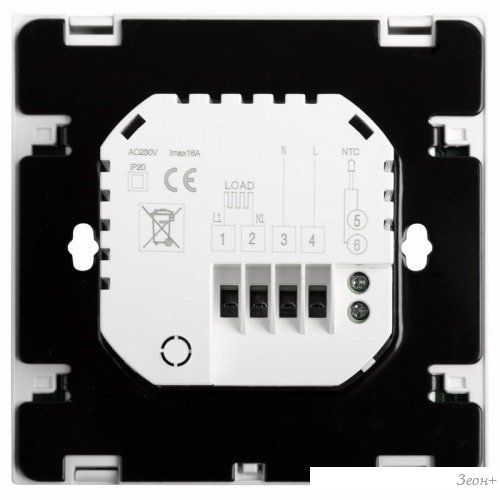 Терморегулятор Rexant R200W 51-0573 (белый)