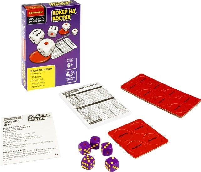Настольная игра Bondibon Покер на костях ВВ5014