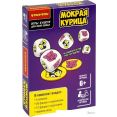Настольная игра Bondibon Мокрая курица ВВ5013