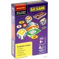 Настольная игра Bondibon Ва-банк ВВ5015
