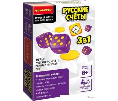   Bondibon 3  1   5016