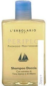      L'Erbolario      250 