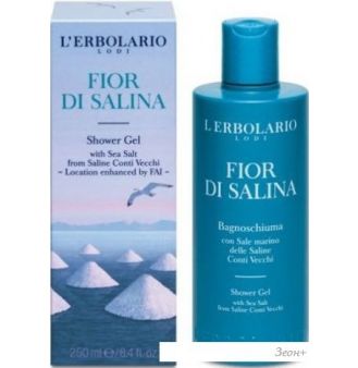      L'Erbolario    Fior Di Salina 250 