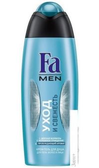 Fa Men        250 