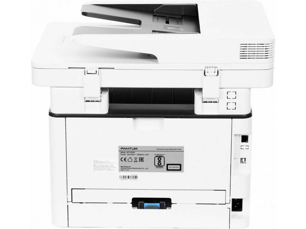 МФУ Pantum M7102DN