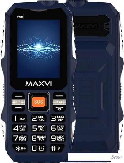 Мобильный телефон Maxvi P100 (синий)