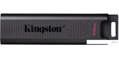 USB Flash Kingston DataTraveler Max 512GB