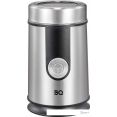 Электрическая кофемолка BQ CG1000
