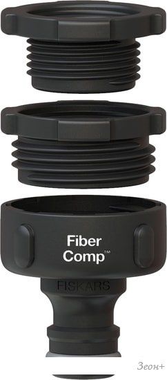 Контроллер Fiskars Штуцер для крана FiberComp Multi 1027056