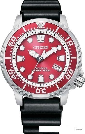 Наручные часы Citizen BN0159-15X