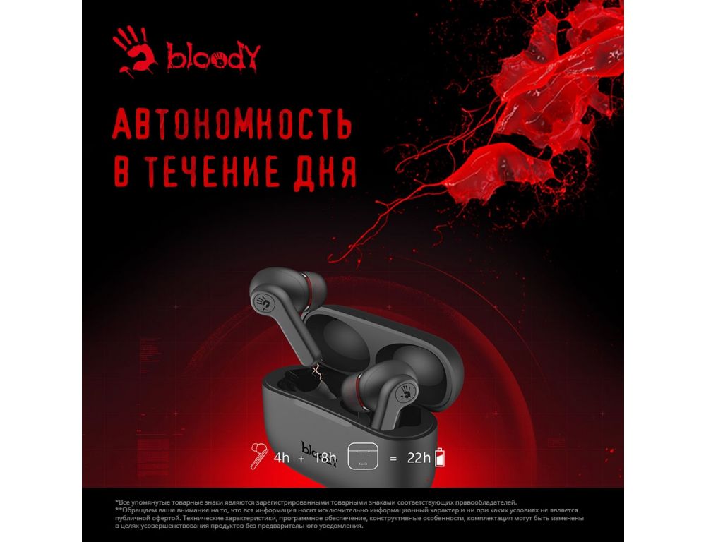 Наушники A4Tech Bloody M30 (черный)
