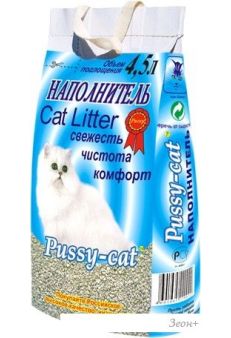    Pussy Cat  4.5 