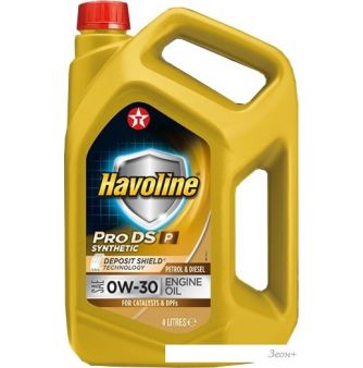   Texaco Havoline ProDS P 0W-30 4
