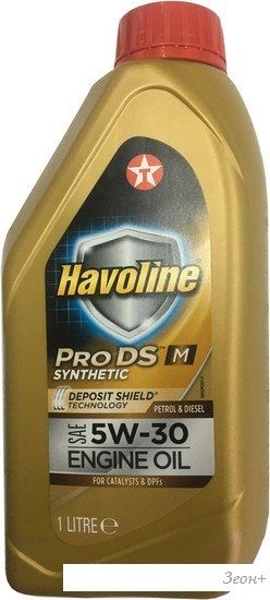 Моторное масло Texaco Havoline ProDS M 5W-30 1л