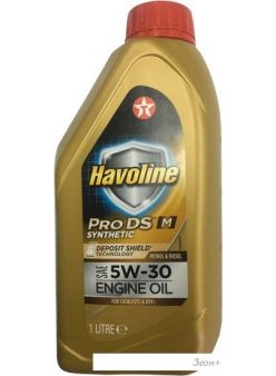   Texaco Havoline ProDS M 5W-30 1
