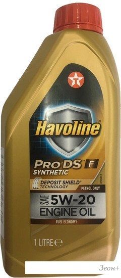 Моторное масло Texaco Havoline ProDS F 5W-20 1л