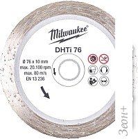 Отрезной диск алмазный Milwaukee 4932464715