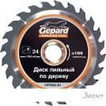 Пильный диск Gepard GP0902-24