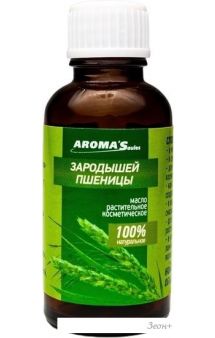 Aroma Saules   30 