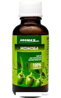 Aroma Saules  30 