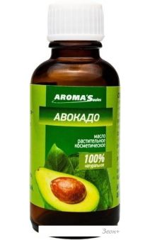 Aroma Saules  30 