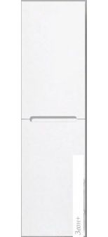 BelBagno - Etna-1500-2A-SC-BL-P-L (bianco lucido)