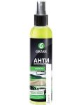 Grass  Antifrog 250  154250