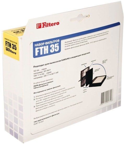 HEPA-фильтр Filtero FTH 35