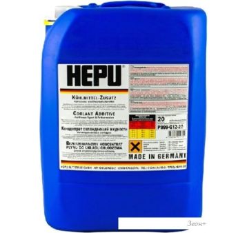 Hepu P999 GRN 20