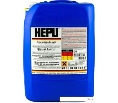 Hepu P999 G12 20