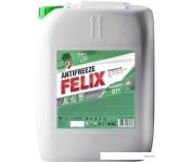 Felix Prolonger 20