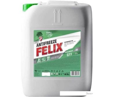 Felix Prolonger 20