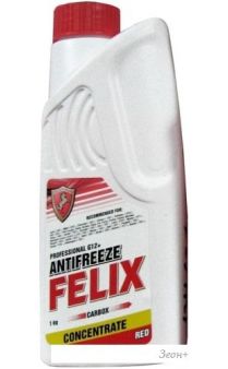  Felix Carbox  1.5