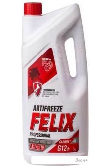Felix Carbox 3