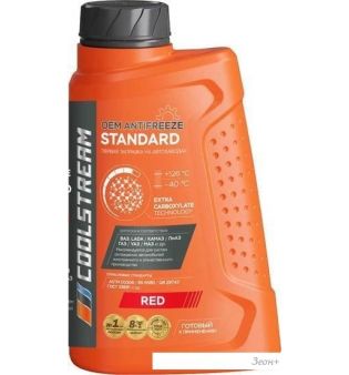 Coolstream Standard red 1