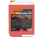 Coolstream Standard red 10