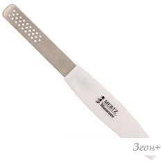  Mertz A527