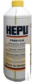   Hepu P999 YLW 1